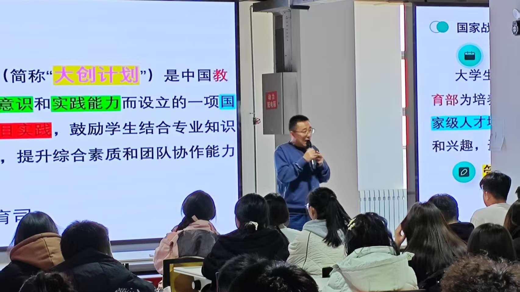 “汇聚新知，点亮创新之火”双创系列活动第十三期开讲：项目与孵化赋能青年创客