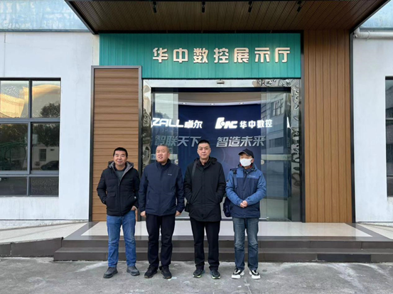 1704960920731009593.png image.png