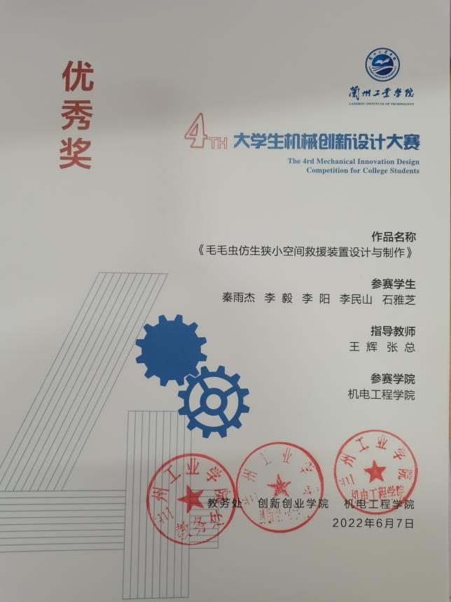 1713697342392095473.png image.png