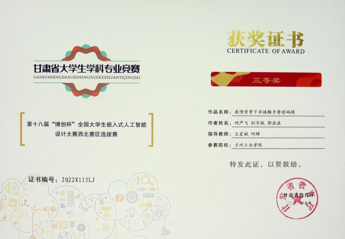 1710680197560024769.jpg 微信图片_20240317203342.jpg