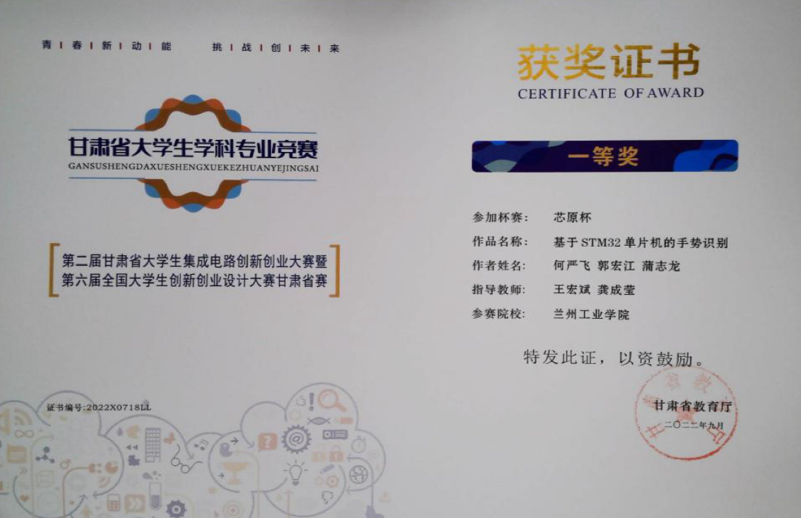 1710680090420033201.jpg 微信图片_20240317203340.jpg