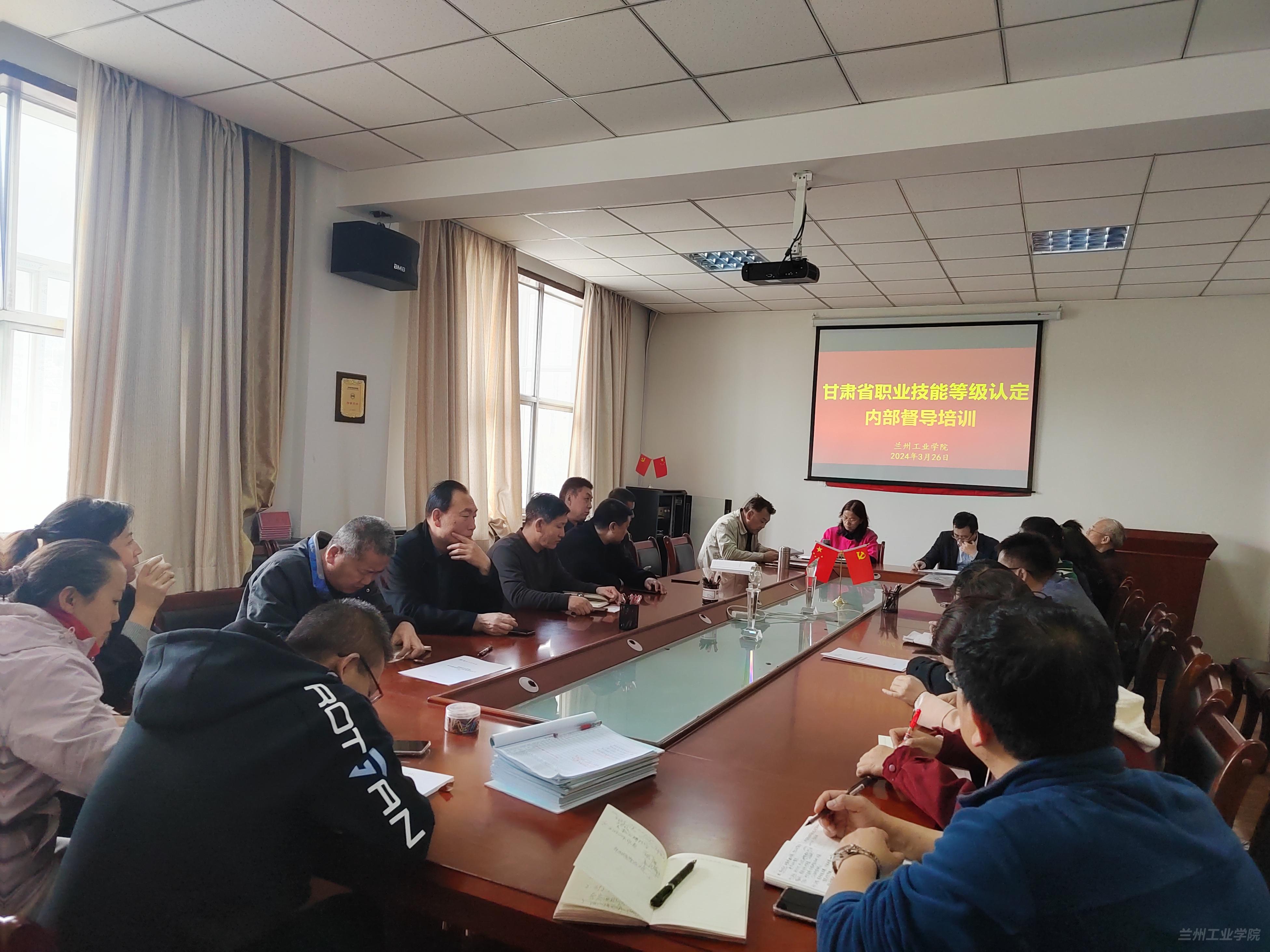 1712364772086085505.jpg 微信图片_20240406081606.jpg