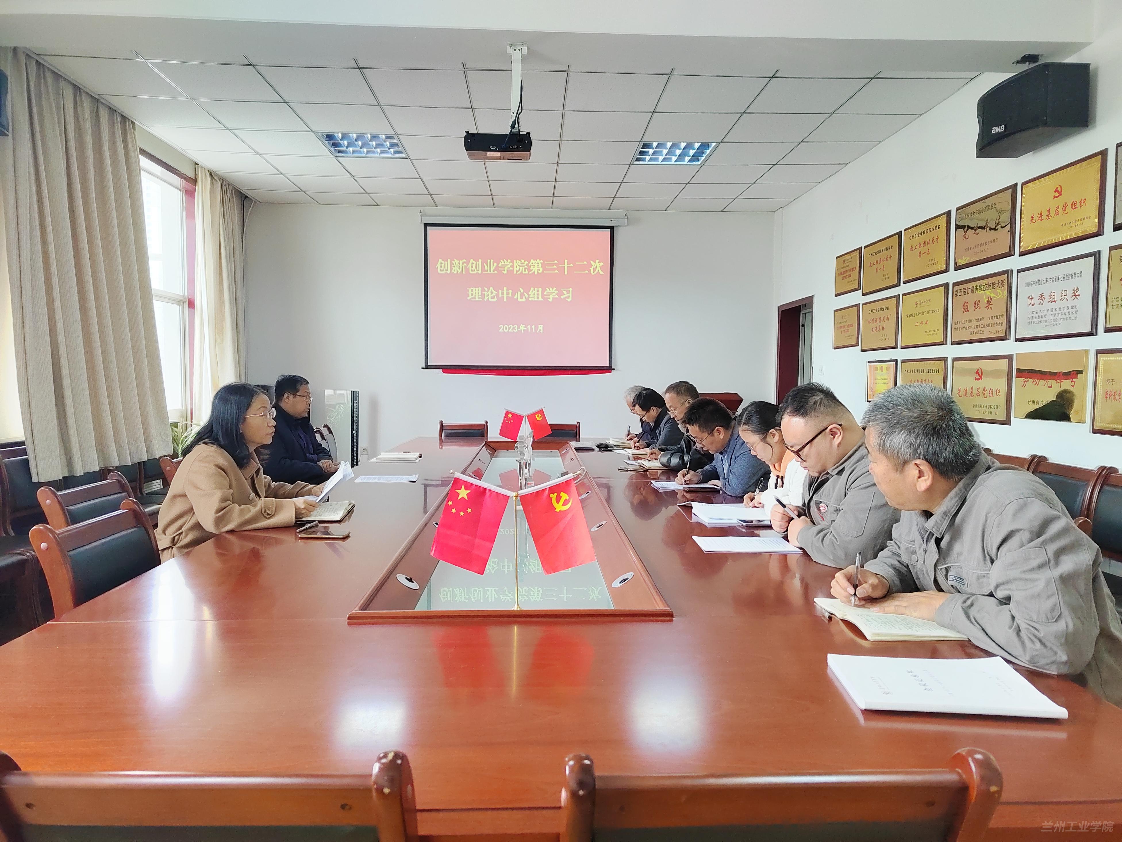 1700702866184028765.jpg 微信图片_20231123091427.jpg