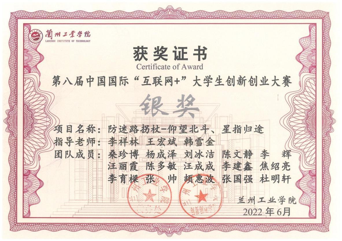 1716739627126061450.png image.png